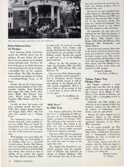 PKA_S&D_1967_DEC page 50.jpg